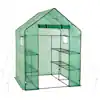 Machrus Ogrow Deluxe WalkIn Greenhouse