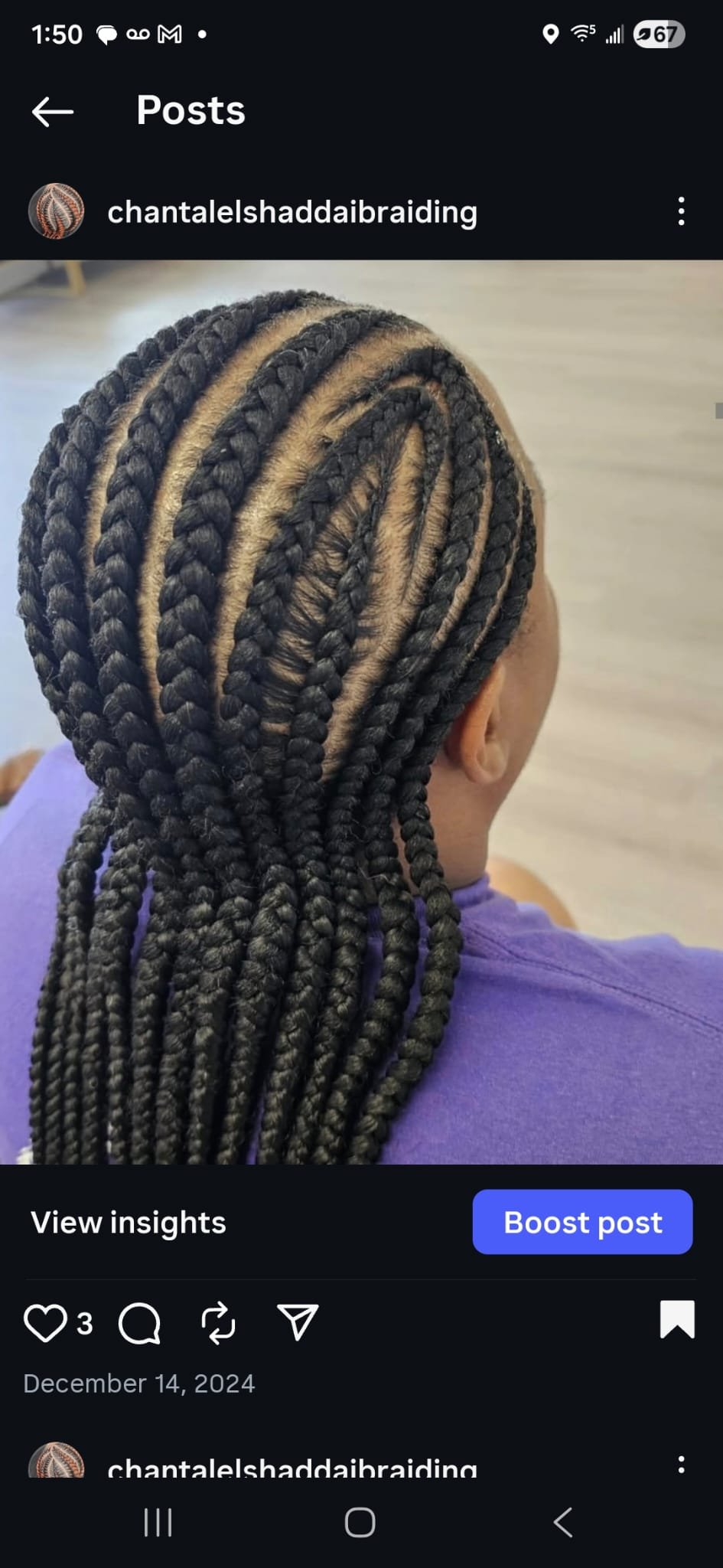Trending Styles